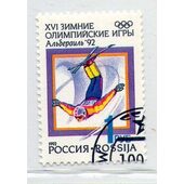 _Rusia 1 Deportes Inviernos 1992