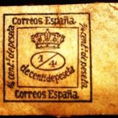 ESPAÑA 1876 Corona real y Alfonso XII Edifil: 173